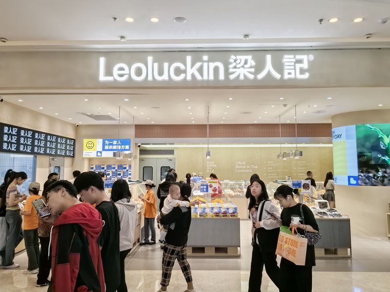 梁人记新门店火爆场景